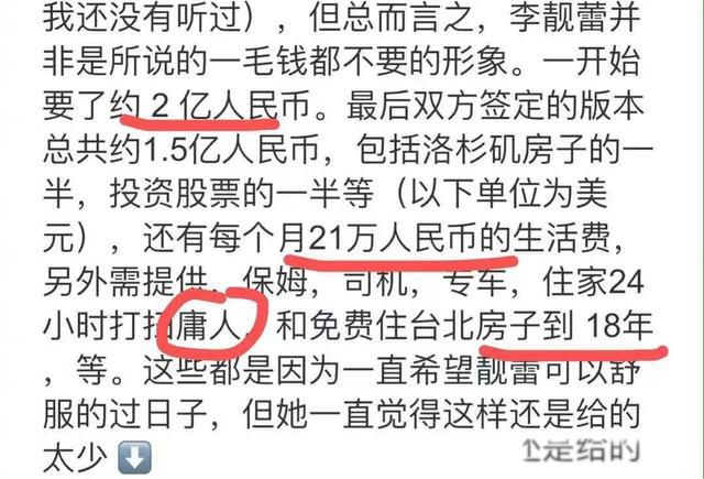 �������¼�ʼĩ ԭ���ҵ͹������еĵ���