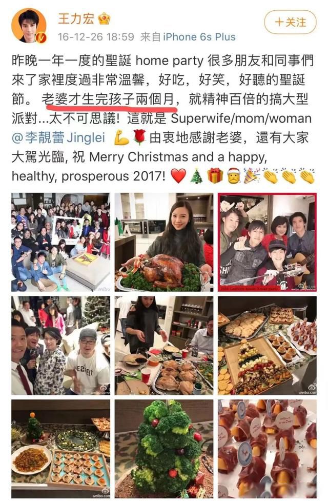 �������¼�ʼĩ ԭ���ҵ͹������еĵ���