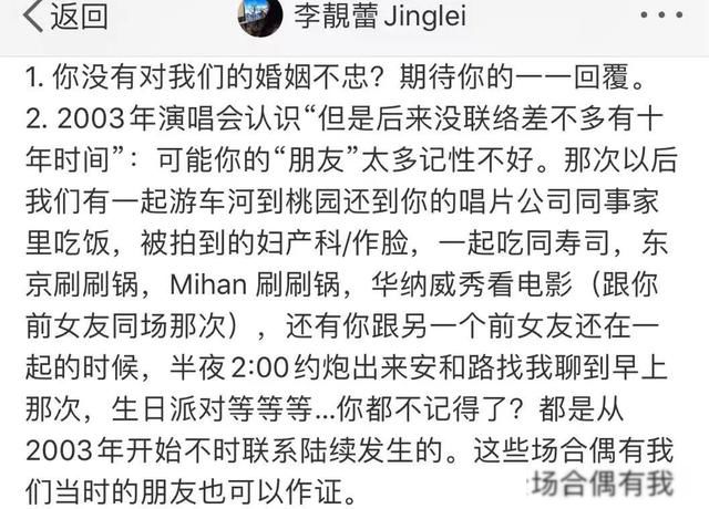 �������¼�ʼĩ ԭ���ҵ͹������еĵ���