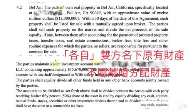 �������¼�ʼĩ ԭ���ҵ͹������еĵ���