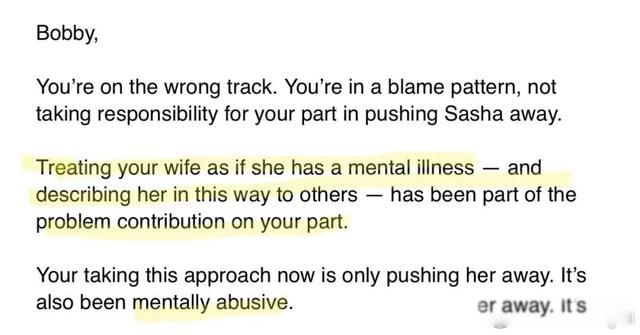 �������¼�ʼĩ ԭ���ҵ͹������еĵ���