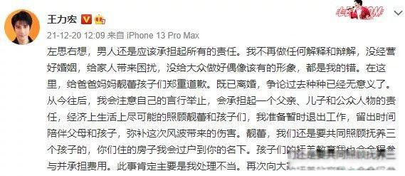 �������¼�ʼĩ ԭ���ҵ͹������еĵ���