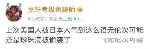 �������¼�ʼĩ ԭ���ҵ͹������еĵ���