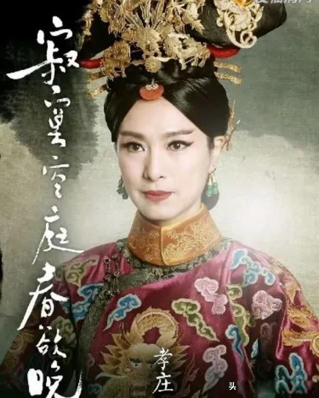 ������Тׯ����ô���� ����һ��Тׯ�ļް�