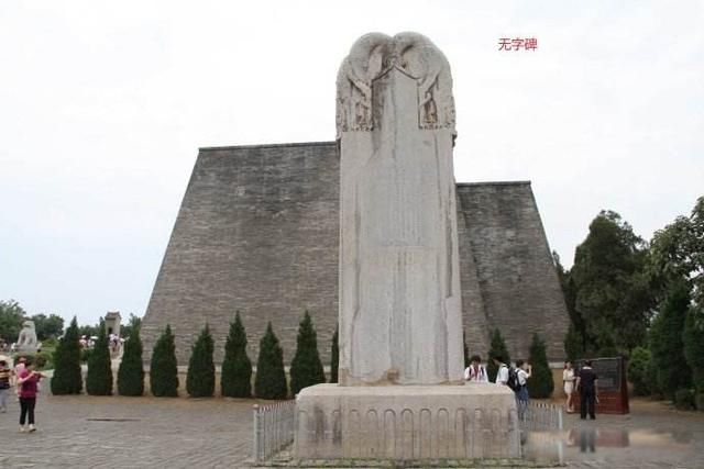 武则天无字碑的意义 好与坏应该让后人来评判