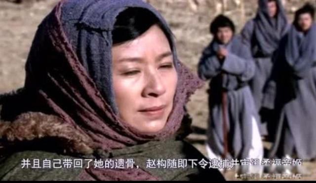 韦太后在金国的事 从牵羊礼到二女嫁一夫