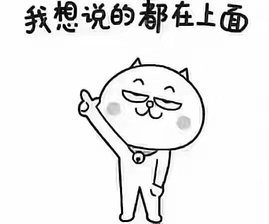 ����ħ����˼ �������˶����·���ħ