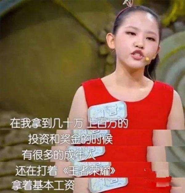 撒贝宁为什么被央视解雇了 很少在中央电视台看到撒贝宁