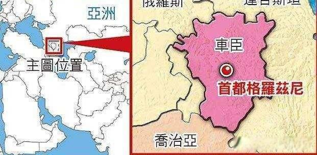 ������ʲô��˼ ı��������Ŷ���˹���ٶ���