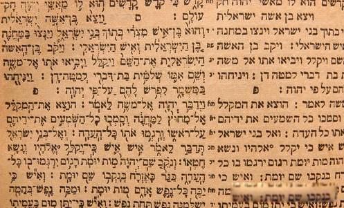 Ϊʲôȫ���綼�����̫�� �����Ǳ���Ļ���