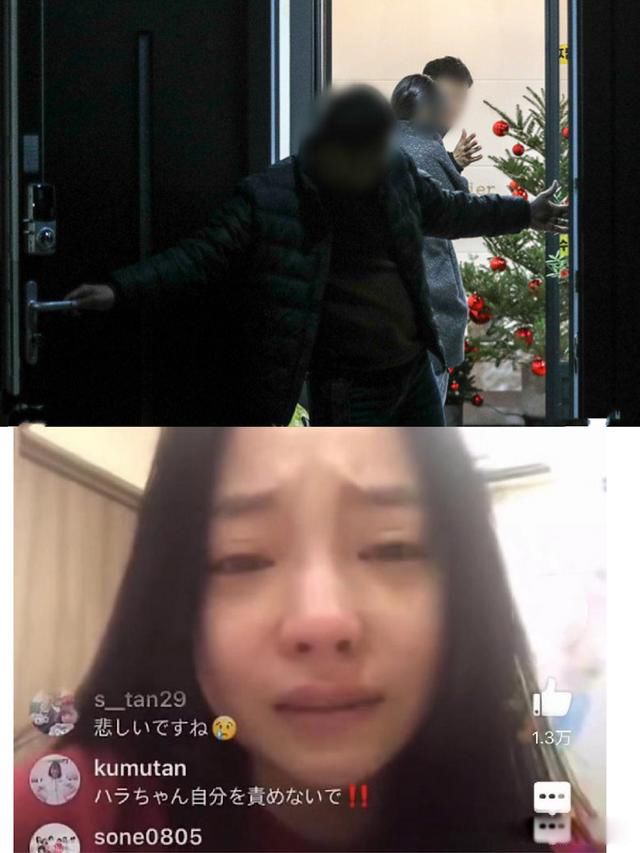 �����Ʒ���Ů���ǵ����ж�ֲ� ���ܼ������Ƕ������