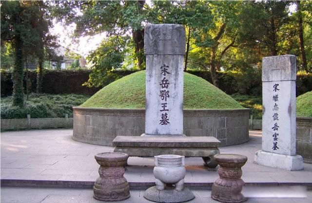 ����Ĺǰ�����������һ�� ��������ֽ����꼭