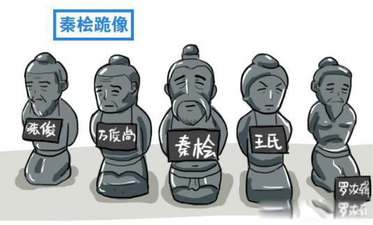 ����Ĺǰ�����������һ�� ��������ֽ����꼭