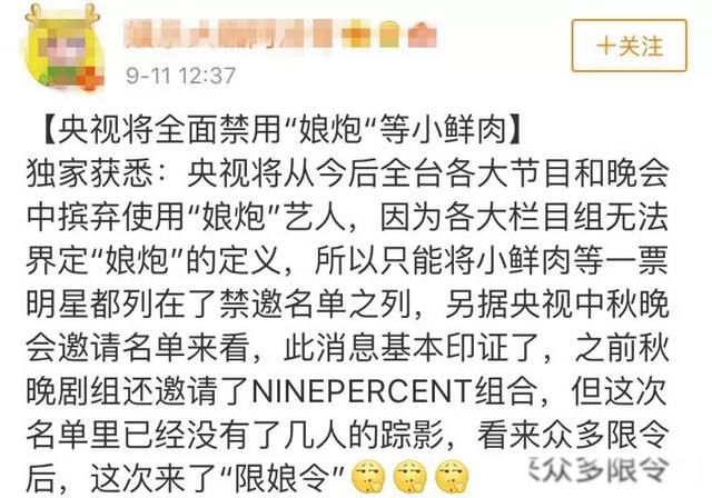 ���ڵ�����һ�㶼��ʲô�Ը� �м������͵��ص�