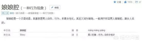 ���ڵ�����һ�㶼��ʲô�Ը� �м������͵��ص�