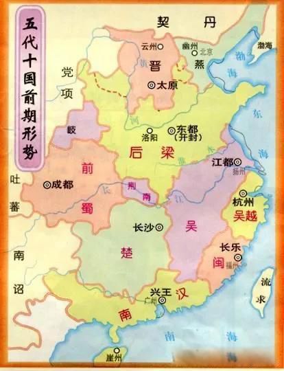 ����Ǻ��˻��ǻ��� �й���ʷ��Σ�����ĵ�Ĺ��