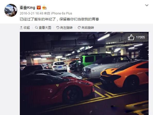 �طܺ���˹��˭���� ���Ϻ����ж�������