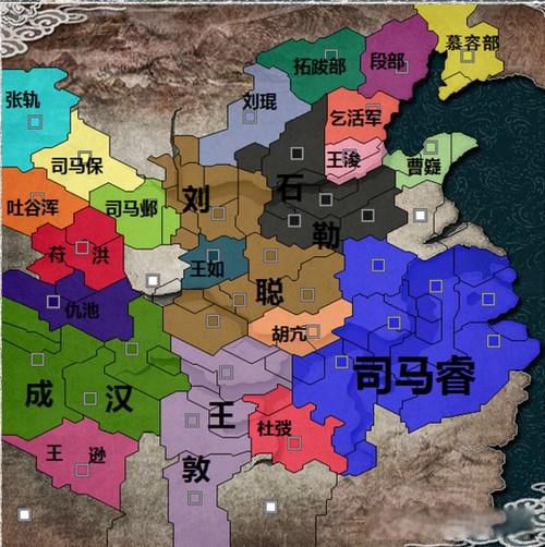 五胡乱华之后是哪个朝代 影响中国历史进程的重大事件