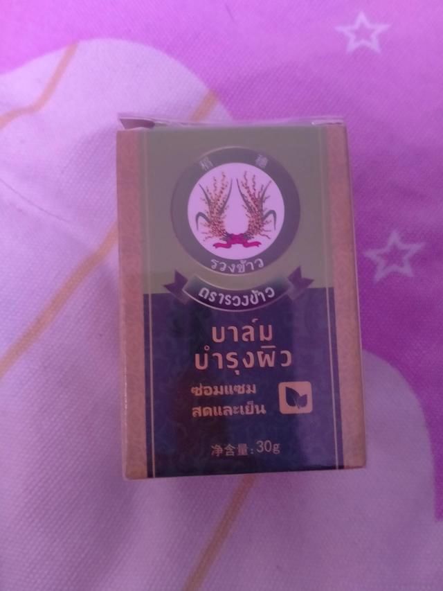 ̩�����ҩ����ʲô��Ч �����һƿ��ҩ