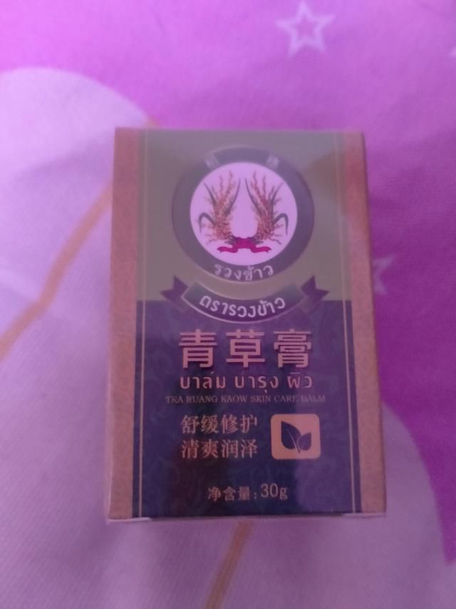 ̩�����ҩ����ʲô��Ч �����һƿ��ҩ