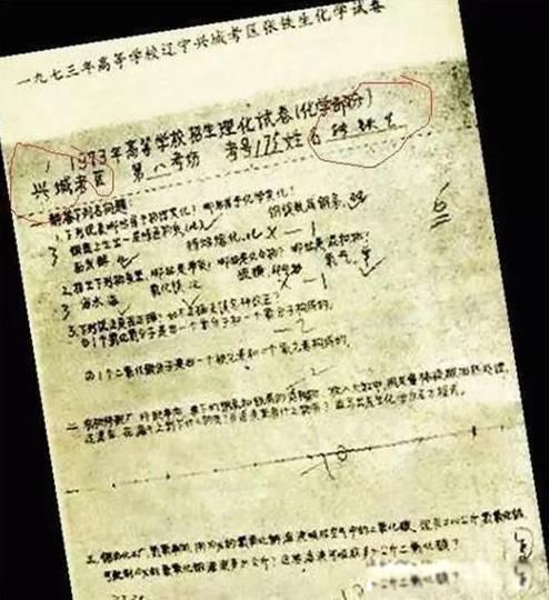 �߿����׾����� ȷʵ���ֹ�һ�����׾�Ӣ�ۡ�