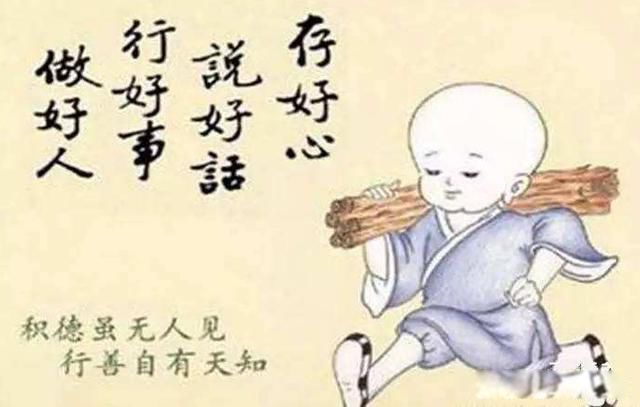 张宏民为什么至今单身 只是没结婚没孩子而已