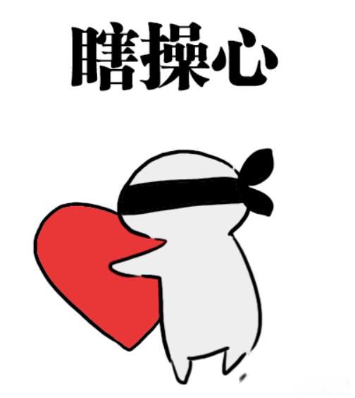 张宏民为什么至今单身 在街上吃一个冰棍就说可怜