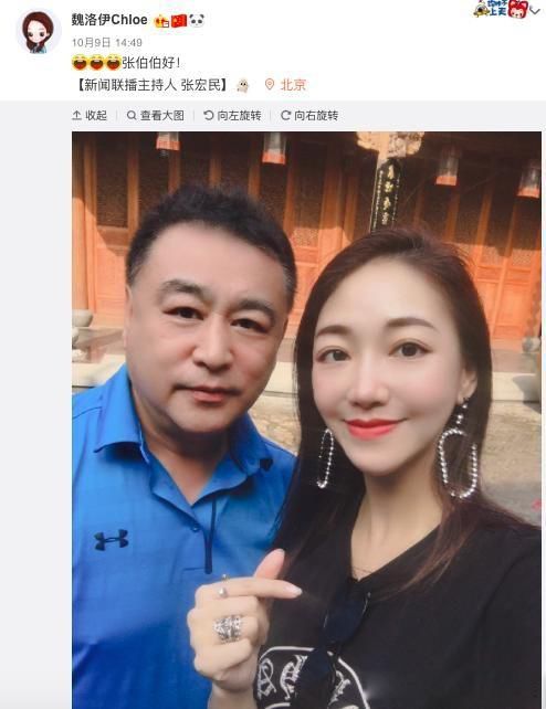 张宏民为什么至今单身 在街上吃一个冰棍就说可怜