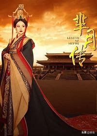 ��������ʼ�ʵ�ʲô�� �°�����ʲôλ��