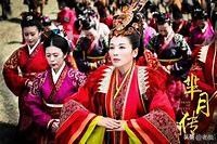 ��������ʼ�ʵ�ʲô�� �°�����ʲôλ��