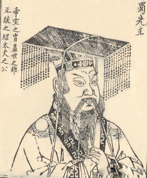 刘备晚年为什么想除掉诸葛亮 临终前弄了两句话试探