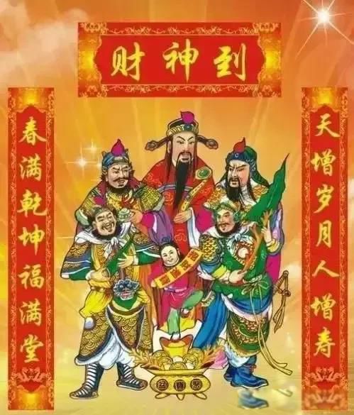 太岁头上动土是什么意思 犯太岁的太岁是什么