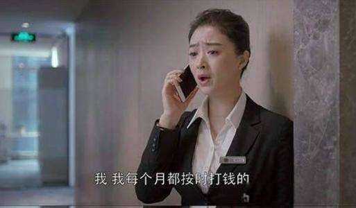 扶弟魔的意思 大学女同学就是典型的扶弟魔