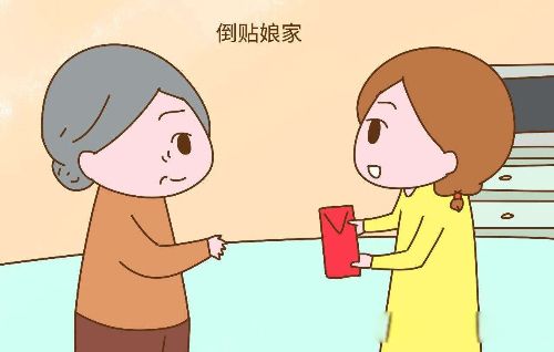 扶弟魔的意思 大学女同学就是典型的扶弟魔