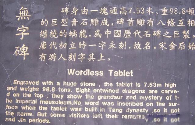 ���������ֱ����������� ��鱮�ľ����к�����