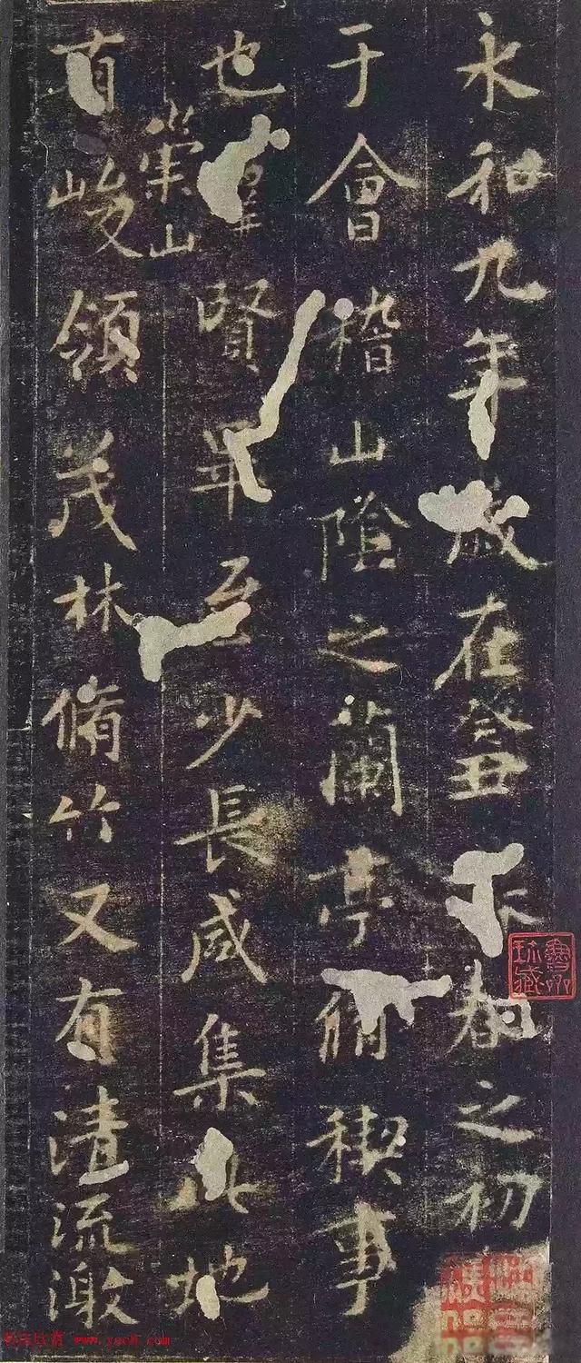 ��ͤ��������˭ ���µ�һ����������֮��д