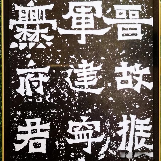 ��ͤ��������˭ ���µ�һ����������֮��д