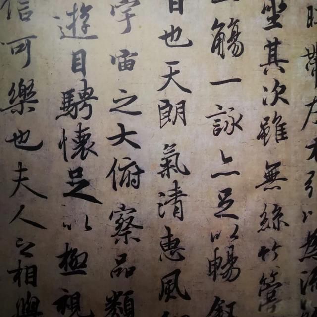 ��ͤ��������˭ ���µ�һ����������֮��д