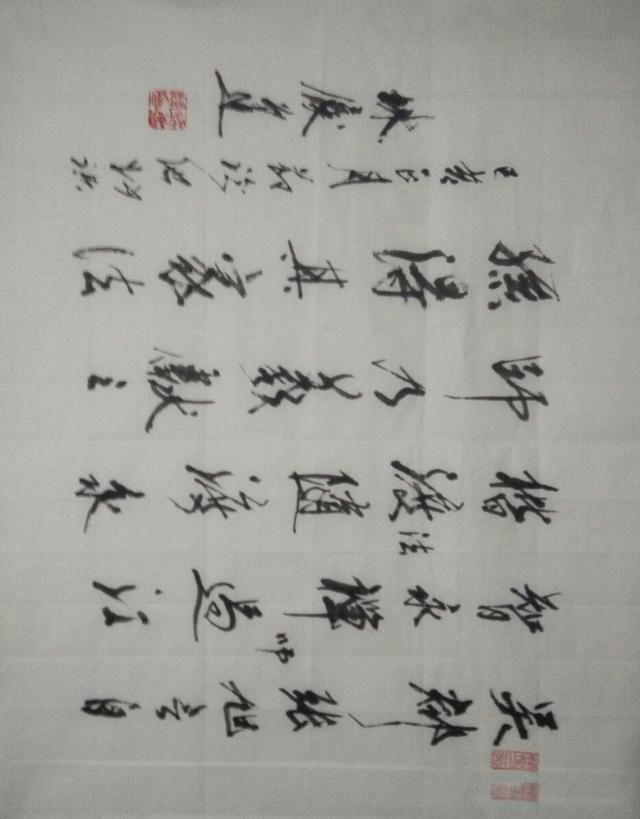 ��ͤ��������˭ ���µ�һ����������֮��д