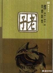 道可道非常道名可名非常名的意思 那就是“大道无形”