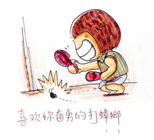 �����������ô�� Ԥ��Ϊ����ɱ��ͣ