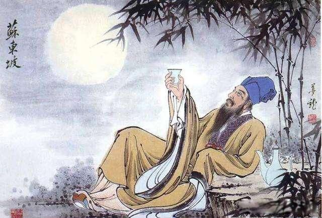 人有悲欢离合 月有阴晴圆缺 此事古难全 三句词语的内涵