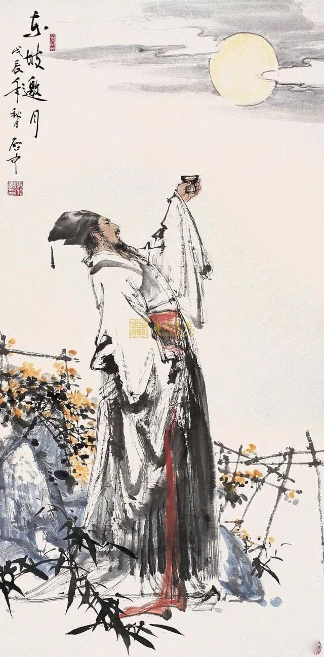人有悲欢离合 月有阴晴圆缺 此事古难全 三句词语的内涵