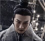 秦始皇是谁的儿子 仲父和假父都是想绿异人