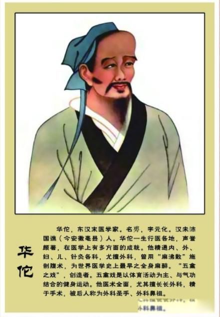 ��٢�Ǳ�˭ɱ���� �ܲ�Ϊʲôɱ��٢