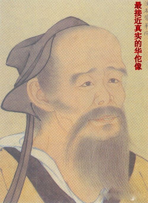 ��٢�Ǳ�˭ɱ���� �ܲ�Ϊʲôɱ��٢