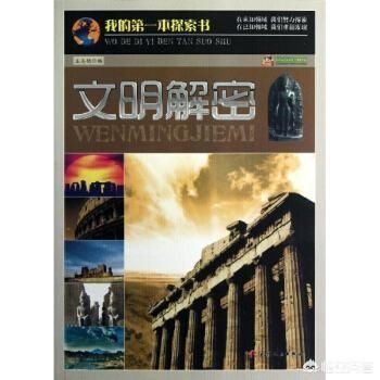 ��ѧ�ľ�ͷ����ѧ �޷��ÿ�ѧ�����ѵ�����ѧ