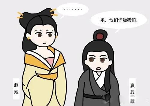 ��ʼ�ʵĵ���˭�� һ�����ӳ��ĺ���