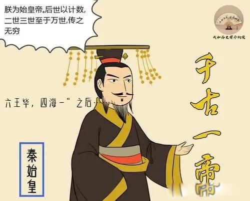 ��ʼ�ʵĵ���˭�� һ�����ӳ��ĺ���