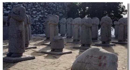 61具无头石像 乾陵前的无头守灵人